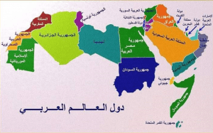 Arabic World map