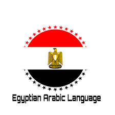 Egyptian Arabic Language 